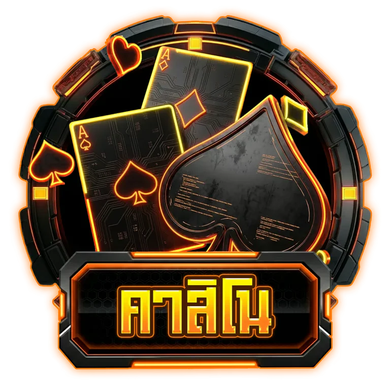 ARB55 โปรโมชั่นสล็อต เครดิตฟรี